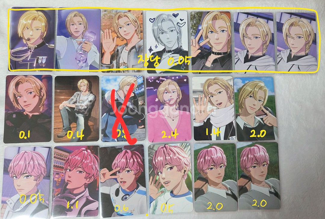 플레이브 중복포카 양도--0