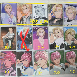 플레이브 중복포카 양도