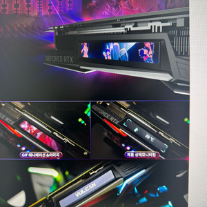 RTX 2060 super vulcan 8g 팝니다