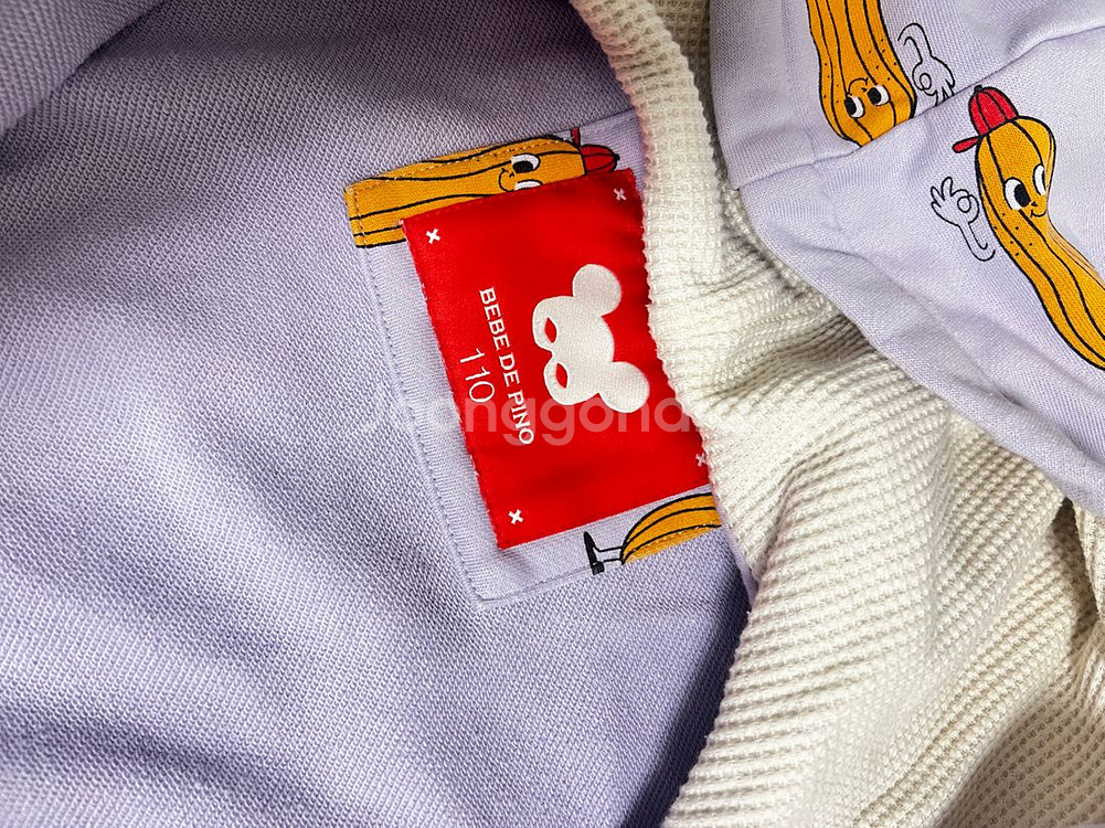 베베드피노 후드집업 110(반택포)--2