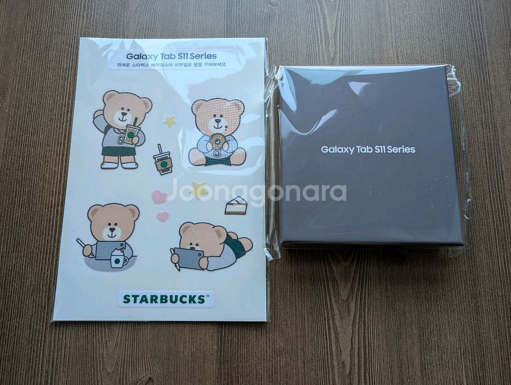 갤럭시탭 스타벅스 키링,스티커,1만원 상품권 팝니다--0