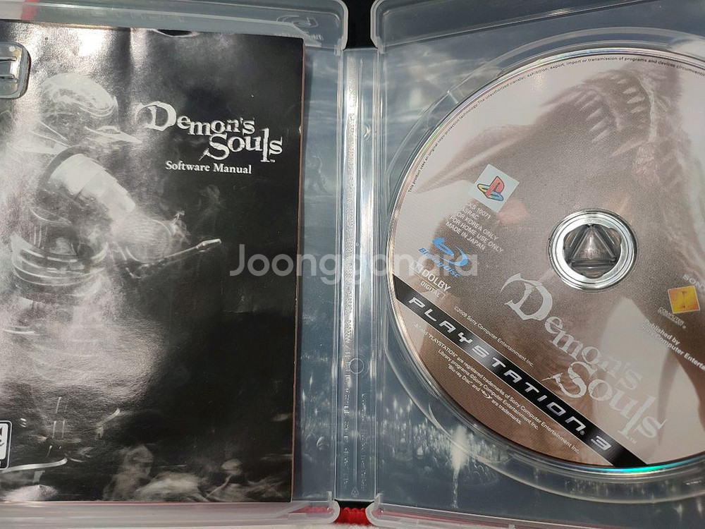 ps3 데몬즈소울 정발 팝니다--2
