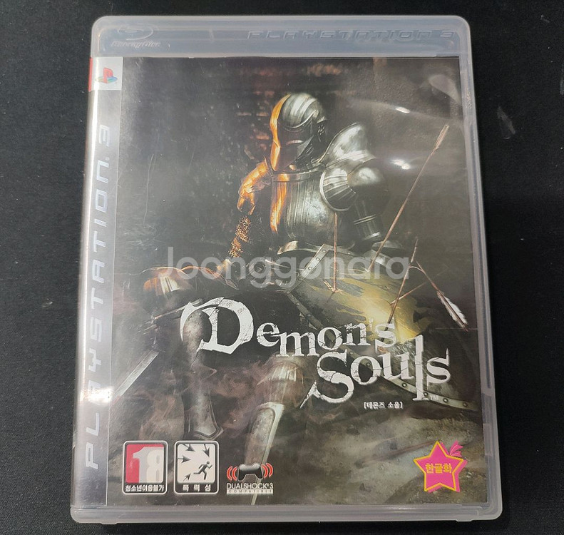 ps3 데몬즈소울 정발 팝니다--0