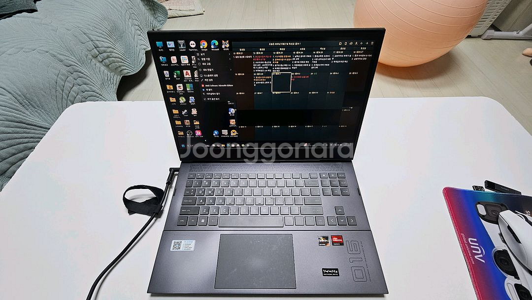 게이밍노트북 오멘16 (라데온7,Rx6600,32GB)--0
