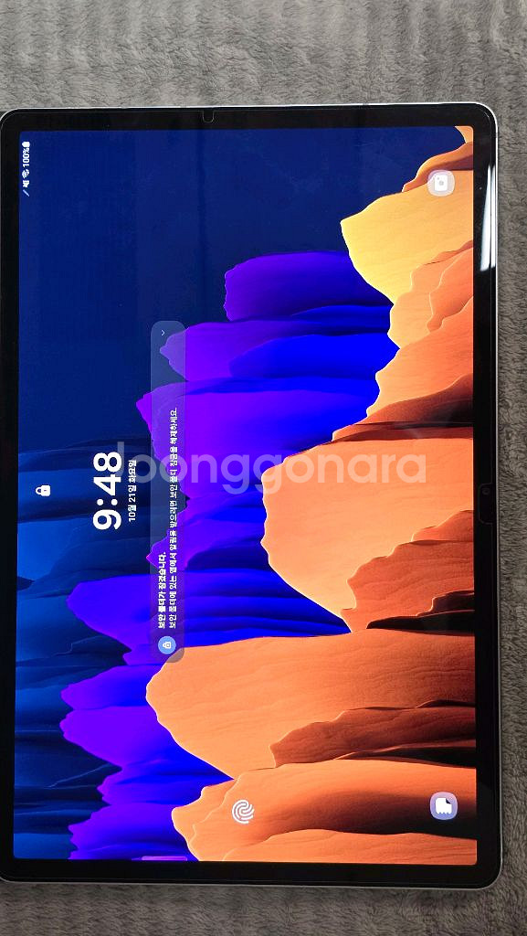 갤럭시 탭s7 플러스 256GB 실버--1