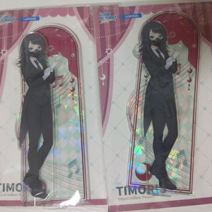 뱅드림 아베무지카 아크릴 스탠드