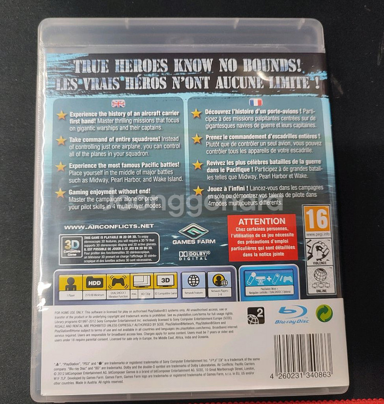 ps3 에어 컨플릭트 북미판 팝니다--1