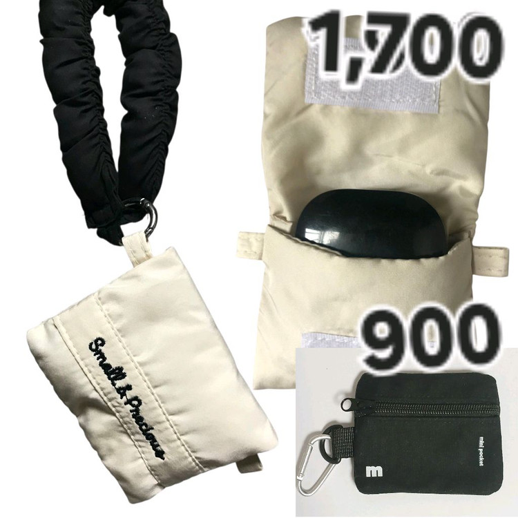 !!!마지막 급처 에어팟, 프로 분실방지링 운동 헬스 이미지