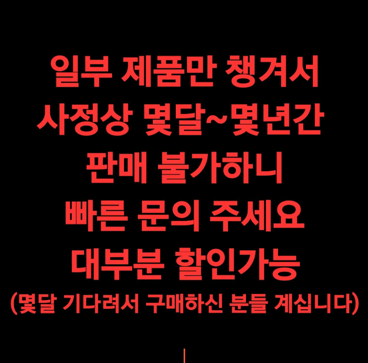 !!!마지막 급처 에어팟, 프로 분실방지링 운동 헬스 이미지