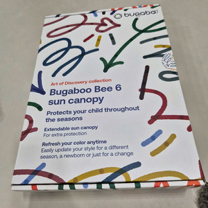 부가부 비6 선 캐노피 Art of Discovery