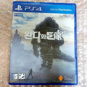 PS4 완다와거상, 원피스 월드시커