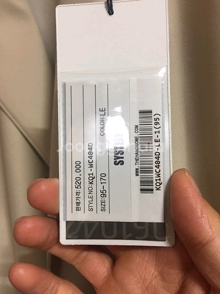 시스템 옴므 절개 롱 트렌치 코트--8