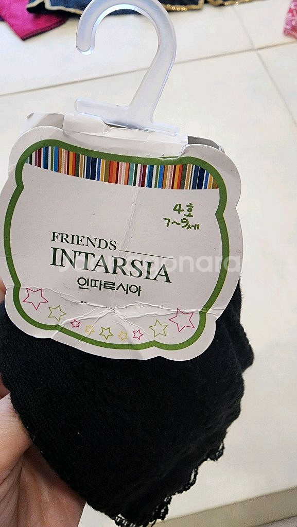 할로윈 코스튬 겨울왕국2 안나 완벽 셋투셋투--7