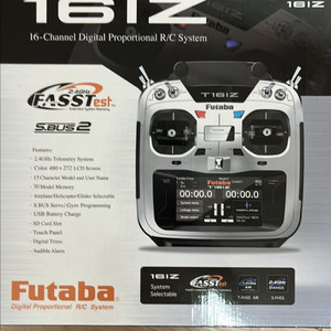후타바 조종기 t16iz