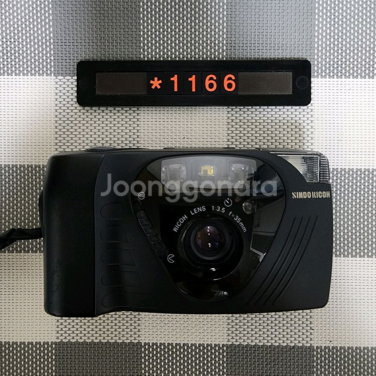 신도리코 FF-9D 필름카메라--0