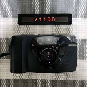 신도리코 FF-9D 필름카메라