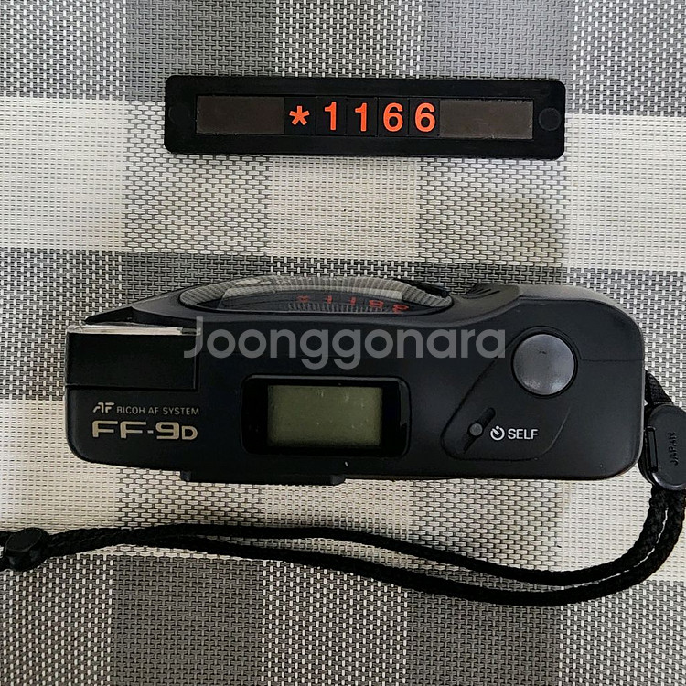 신도리코 FF-9D 필름카메라--1