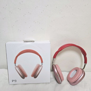 무선 헤드폰 P47 & P9
