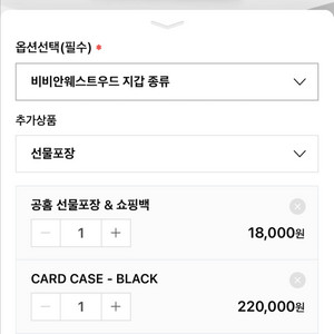 비비안웨스트우드 카드지갑