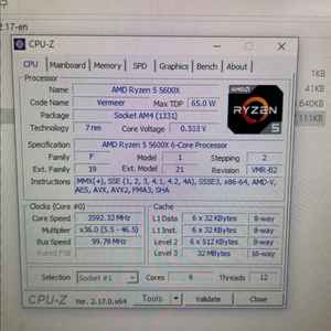 게이밍 컴퓨터 (Ryzen 5600X, RTX 3070