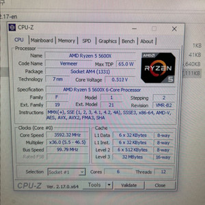 게이밍 컴퓨터 (Ryzen 5600X, RTX 3070