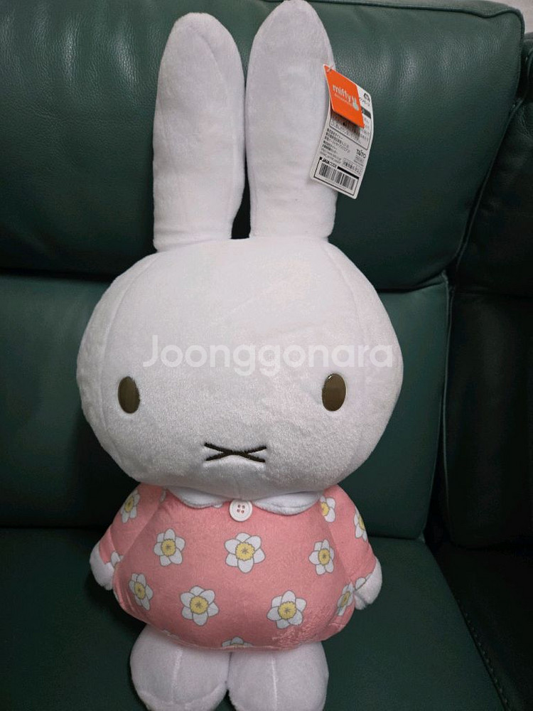 대형 미피인형 판매합니다--0