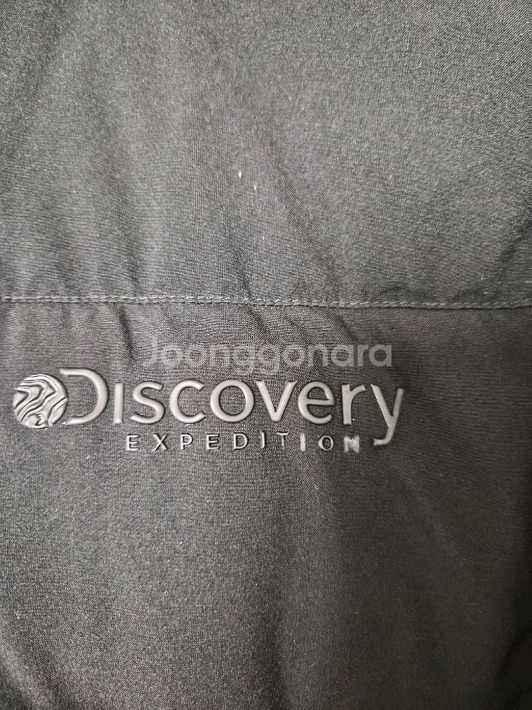 (중고제품) 디스커버리 고쉬 다운 여성 롱패딩 95--4