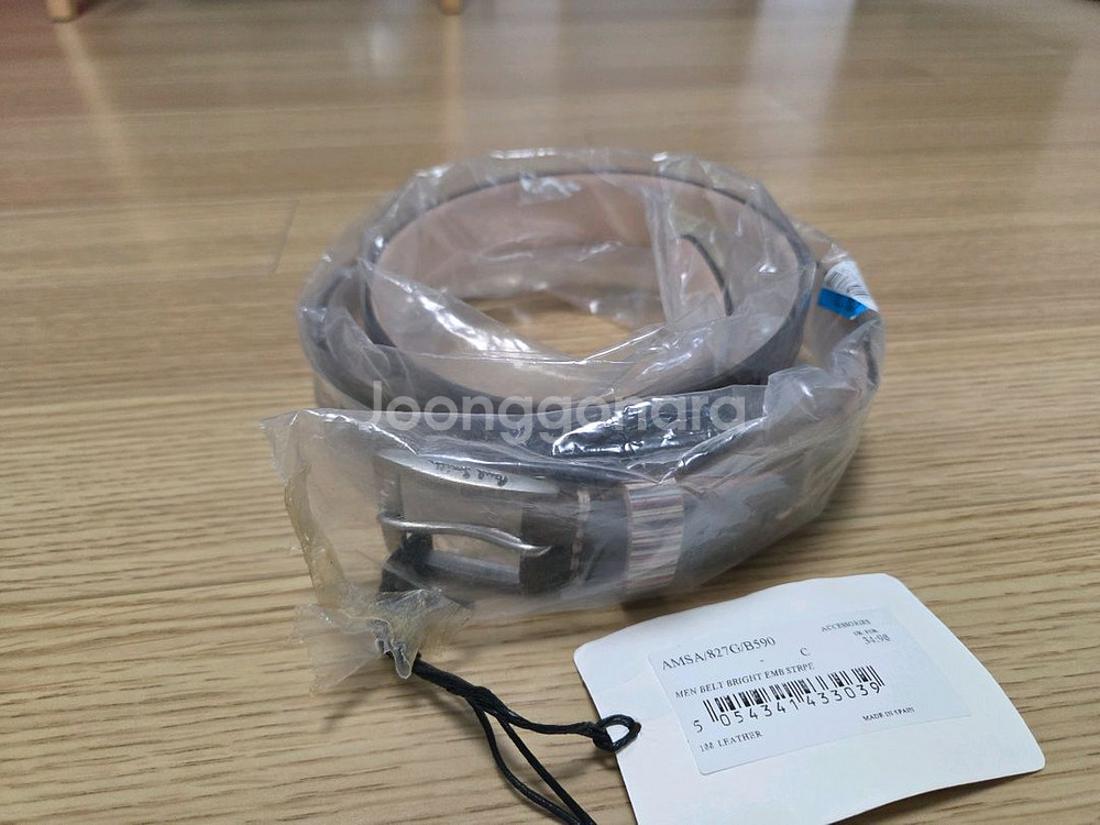 폴스미스 스트라이프 레더 벨트 딥브라운 제품--1