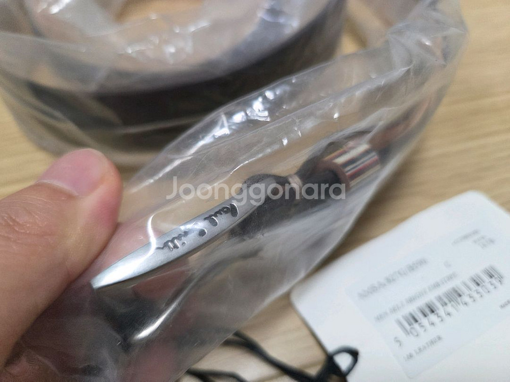 폴스미스 스트라이프 레더 벨트 딥브라운 제품--4