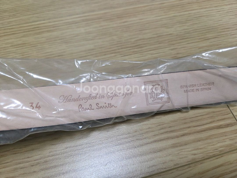 폴스미스 스트라이프 레더 벨트 딥브라운 제품--5