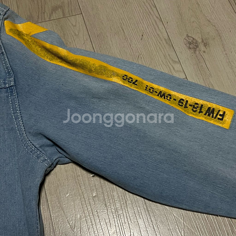 오프화이트 19FW 데미지드 데님 청자켓 L/100--5