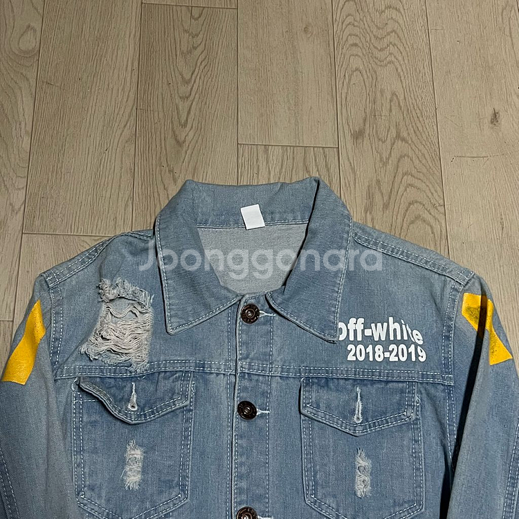 오프화이트 19FW 데미지드 데님 청자켓 L/100--1