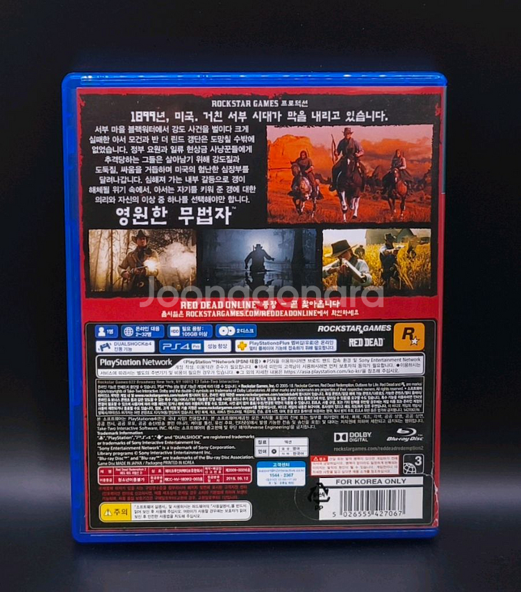 새제품! PS4, 플스4 정발 한글 레드 데드 리뎀션2--2