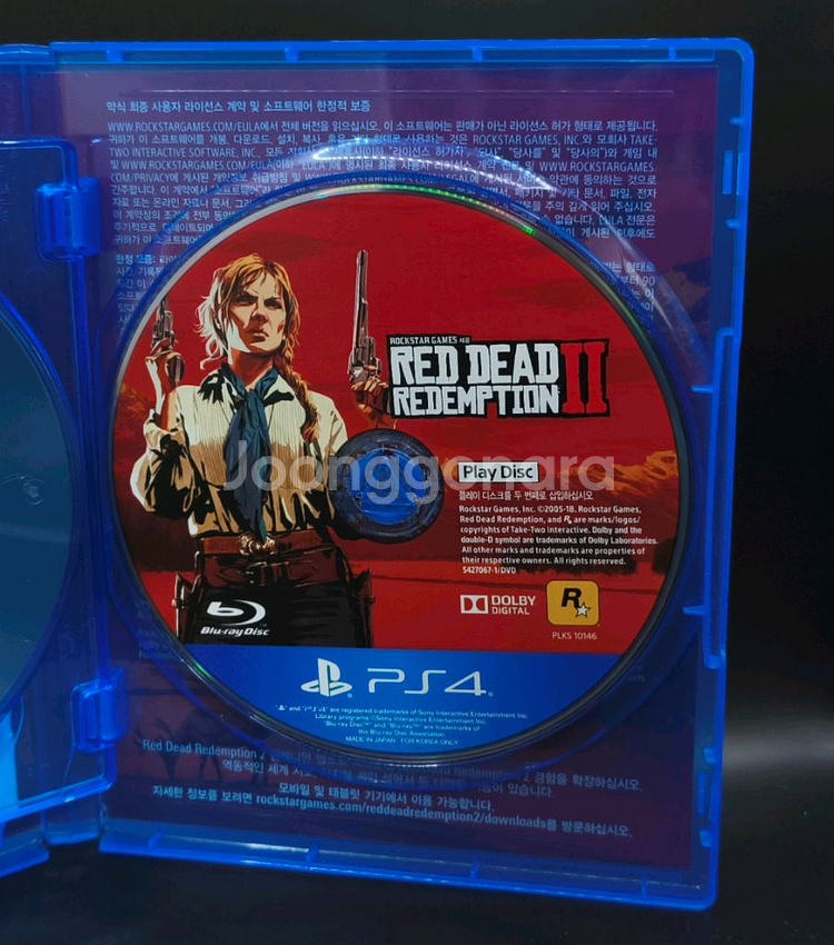 새제품! PS4, 플스4 정발 한글 레드 데드 리뎀션2--8