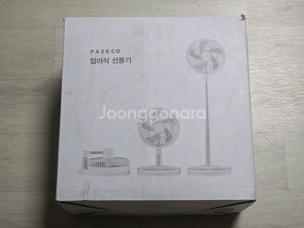 파세코 8인치 무선 캠핑 휴대용 접이식 써큘레이터 네오--0