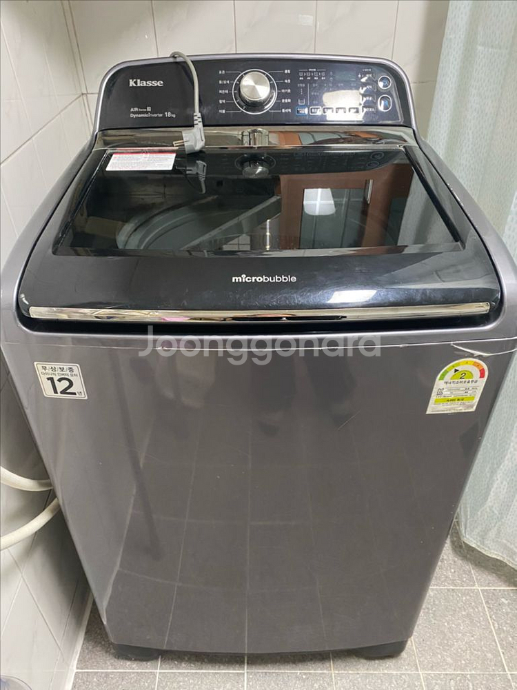 클라쎄 통돌이 세탁기 18kg--1