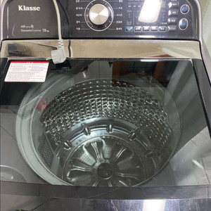 클라쎄 통돌이 세탁기 18kg
