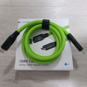 하기비스 USB4 40Gbps 240W 마그네틱 케이블