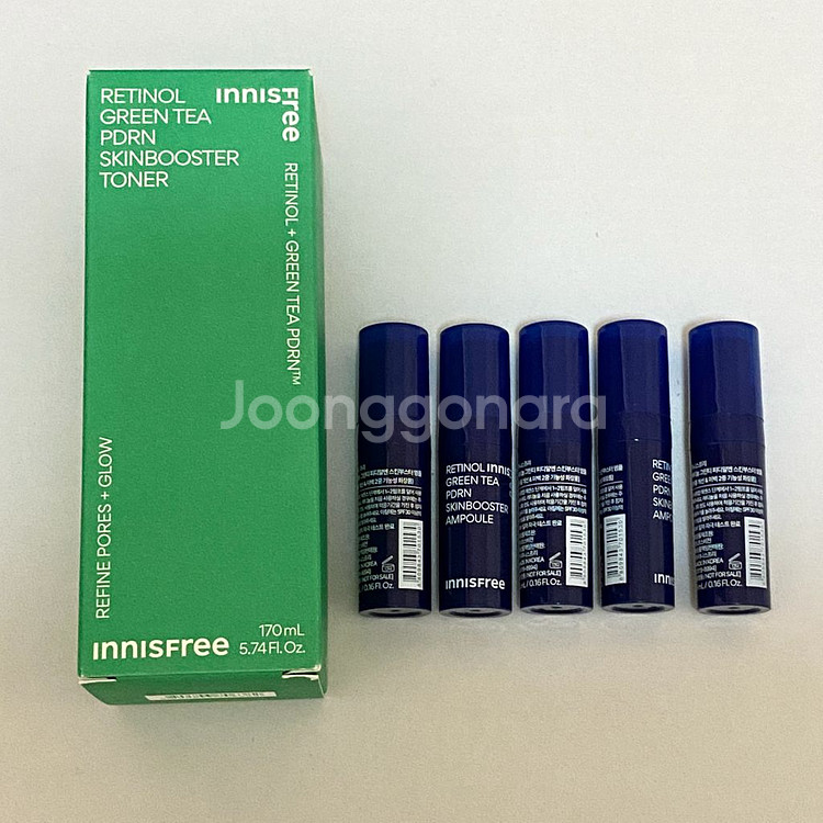 이니스프리 레티놀 그린티 PDRN 스킨부스터 토너/앰플--0