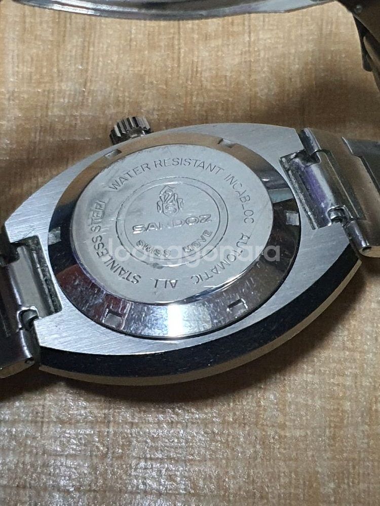 산도즈 빈티지 오토매틱시계--1