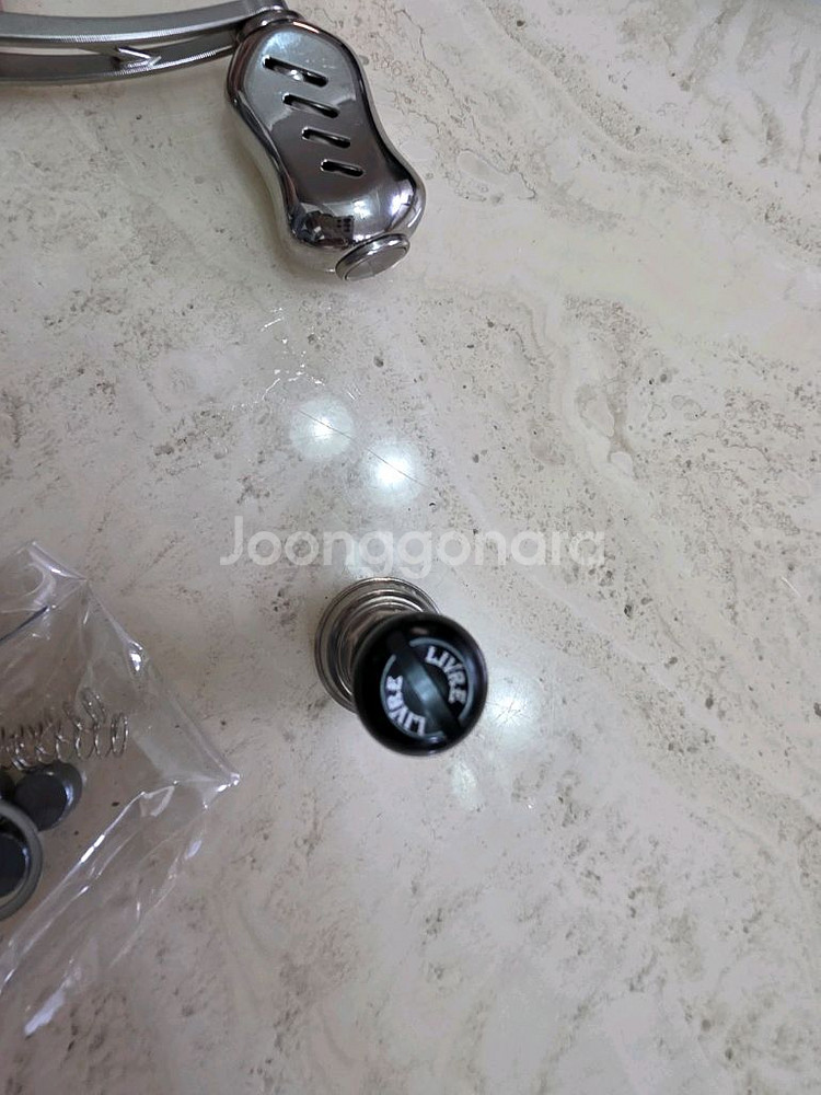 리브레윙92 시마노--3