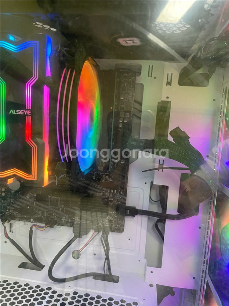라이젠5 5600G / 8GB / SSD 500GB--5