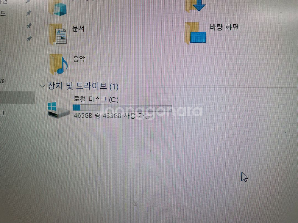 라이젠5 5600G / 8GB / SSD 500GB--4
