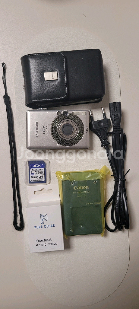 익시55(익서스 50)--0