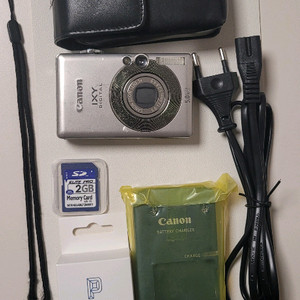 익시55(익서스 50)