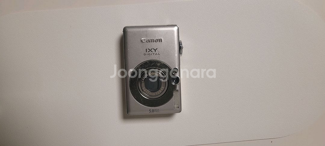 익시55(익서스 50)--1