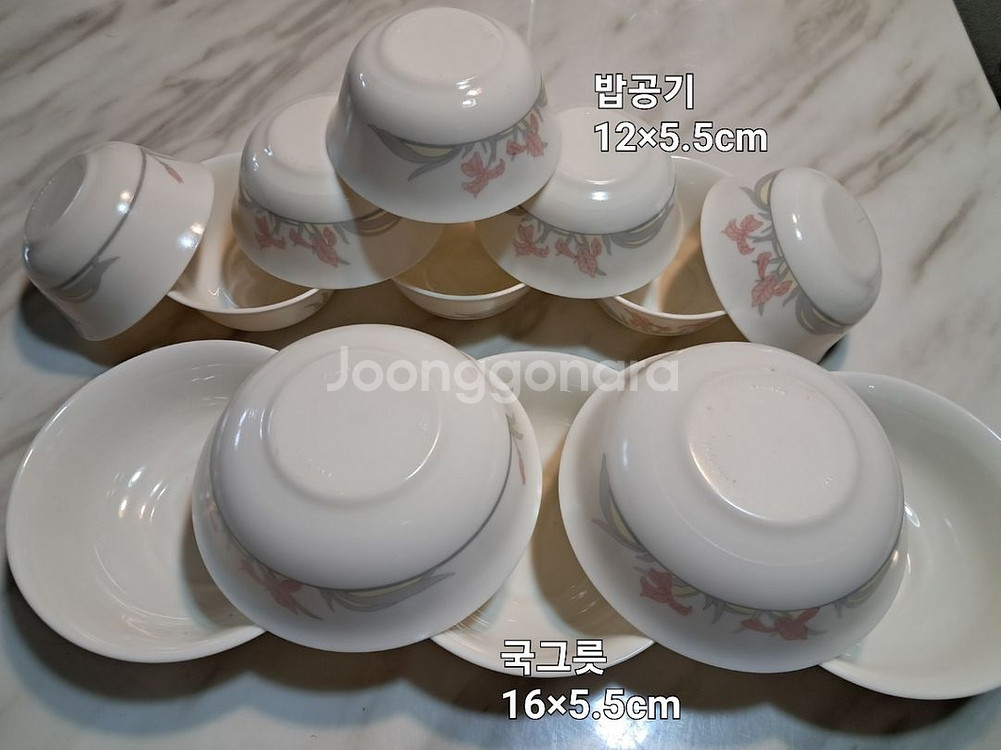 빈티지 프랑스 아코팔 밀크글라스 개당값--2