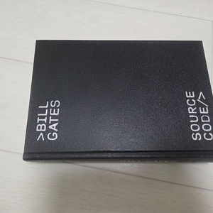 빌게이츠 소스코드 : 더비기닝 책