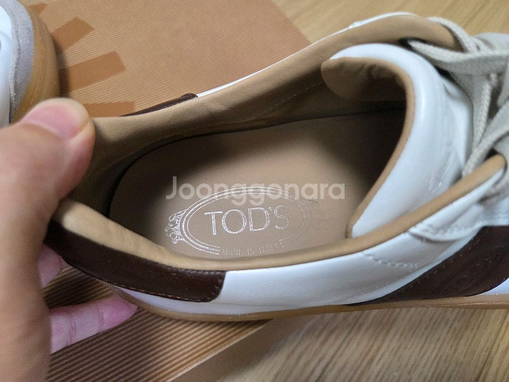 토즈 멀티 컬러 스웨이드 레더 스니커즈--5