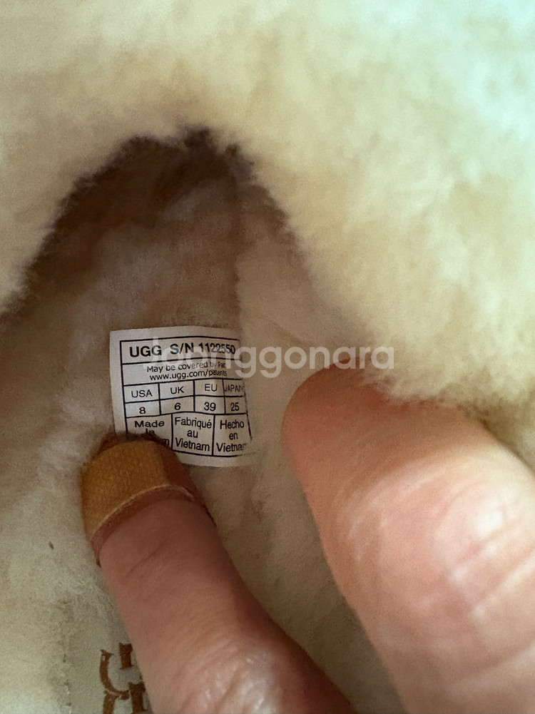 UGG 어그 디스케트 슬리퍼 250/(245 신는분)--2